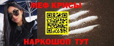 кокс Бузулук