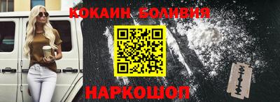 ALPHA-PVP Татарск