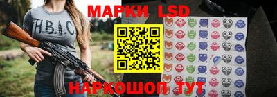 бошки Будённовск