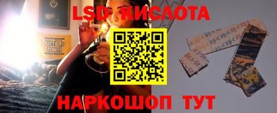 меф VHQ Бугуруслан