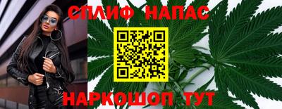 кокс Бузулук