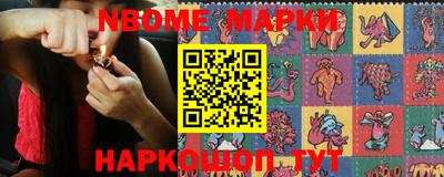 меф VHQ Бугуруслан