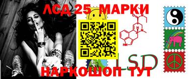 кокс Бузулук
