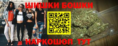 кокс Бузулук