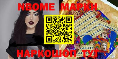 кокс Бузулук