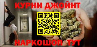 кокс Бузулук