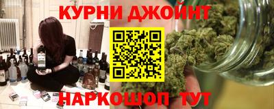 меф VHQ Бугуруслан