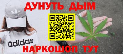 кокс Бузулук
