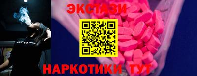 бошки Будённовск