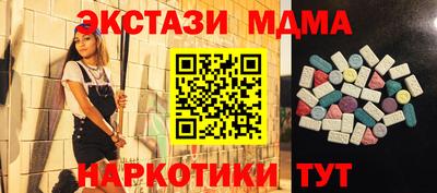 кокс Бузулук