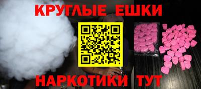 кокс Бузулук