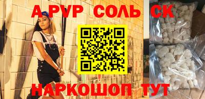 тгк Тверь