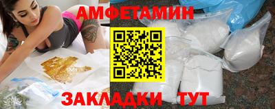кокс Бузулук