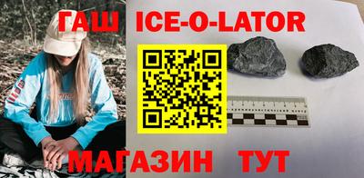 меф VHQ Бугуруслан