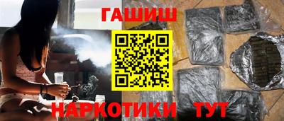 кокс Бузулук
