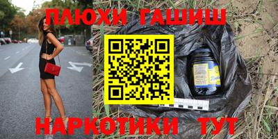 кокс Бузулук