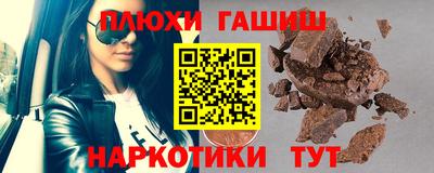 кокс Бузулук