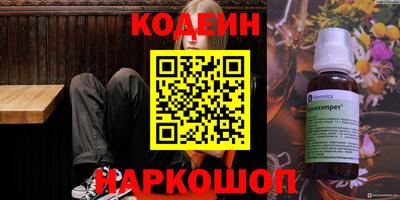 кокс Бузулук